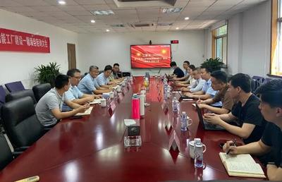 為紡織產業(yè)繪制“千里江山圖” 藍卓助力寶麗迪全面轉型升級